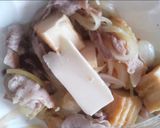 簡単夕食♪レンジで肉豆腐♪おつまみ♪節約お弁当作り方2写真