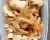 切り干し大根と竹輪の煮物作り方6写真