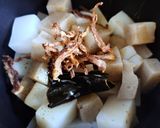 山形の味 玉こんにゃく作り方2写真