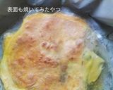 卵ライスペーパー消費！ベトナム風🇻🇳バンチャンヌン作り方3写真