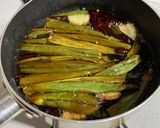 BABO式 自家製辣油(ラー油)作り方3写真