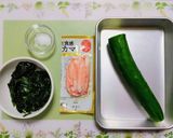 簡単夏の夕飯さっぱりワカメ胡瓜韓国酢の物副菜作り方1写真