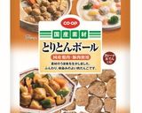 肉団子と玉ねぎのケチャップ炒め作り方4写真