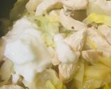 鶏肉の野菜炒めヨーグルト和え作り方3写真