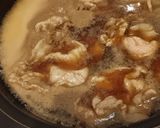 津軽の焼き干しラーメン作り方3写真