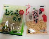 レンジで簡単☆レンジ鍋でつくる簡単うどん作り方7写真