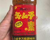 白菜のキムチ漬け作り方4写真