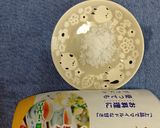 おうちで簡単♪フレンチトースト作り方1写真