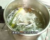 本格ラーメンのトリプルスープ♪作り方7写真