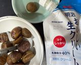 な〜んちゃってモンブラン♪作り方2写真