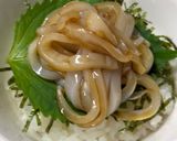 鳥取発♡コリコリ甘みの白イカ漬け茶漬け♪作り方8写真