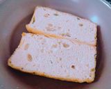 *栃尾揚げのチーズ焼き〜万能タレvr*作り方2写真