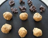 チューイなクッキー作り方9写真
