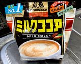 「幸-sachi-」の幸多きチーズパフェ作り方3写真