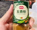 魯肉飯風ごはん作り方8写真