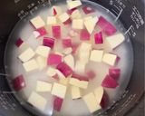 ごろっと★さつまいもごはん作り方3写真