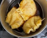 油揚げと卵のほっこり煮付け作り方4写真