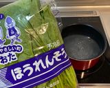 ほうれん草のおひたし作り方1写真