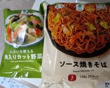 5分焼きそば作り方1写真