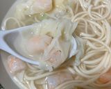 簡単　えびワンタン麺作り方16写真