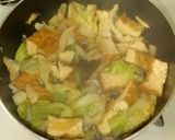 きゃべつと厚揚げのうま煮作り方3写真