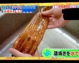 土用の丑の日！芸能人も驚くうなぎの温め方作り方14写真