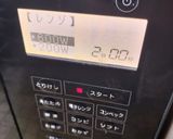 シャインマスカット大福🍇🍡作り方6写真
