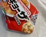 使い残しの冷凍食品はこうして保存してね🤗作り方7写真
