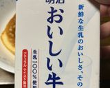 簡単　ホットケーキミックス　はちみつのせ作り方12写真