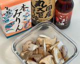 【作り置き】レンジで簡単！ごま油エリンギ作り方2写真