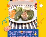☆ピーマンの肉詰め☆作り方8写真