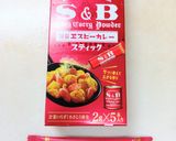 はぐらうりとツナのカレー粉炒め作り方3写真