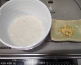 ネバネバ元気うどん作り方2写真