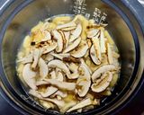 まつたけ！お吸い物の素で炊き込みご飯作り方4写真