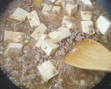 【人気】だしが決め手!絶品和風麻婆豆腐作り方5写真