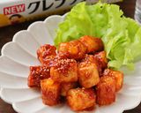 コスパ◎ヤンニョムチーズちくわ作り方6写真