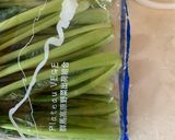 小松菜のナムル作り方1写真