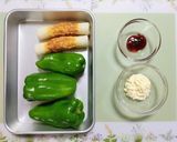 今日の夕飯簡単ピーマン竹輪コチュマヨ節約作り方1写真