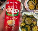 ズッキーニのカレーチーズ焼き作り方4写真