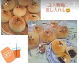 HBで作る簡単☆手作りあんパン美味♬作り方12写真