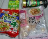 マカロニ&チーズ作り方1写真