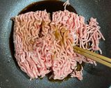 しっとり三食丼作り方5写真