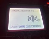 【ミルクプリン】ホットクック調理作り方1写真