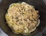 切る混ぜる入れるだけ超簡単漢の生姜焼き作り方4写真