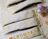 ザク々Cookieと粒あん入のねじりパイ作り方2写真
