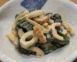 わかめと玉ねぎとちくわのコチュマヨ和え作り方3写真