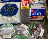 ♡マシュマロ×コーヒーゼリー♡作り方1写真