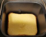 HBで簡単ベイクドチーズケーキ作り方6写真