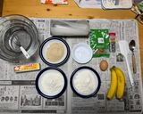 バナナなチョコチップパウンドケーキ🍌作り方1写真