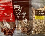 トルコのお菓子　バクラヴァ作り方1写真